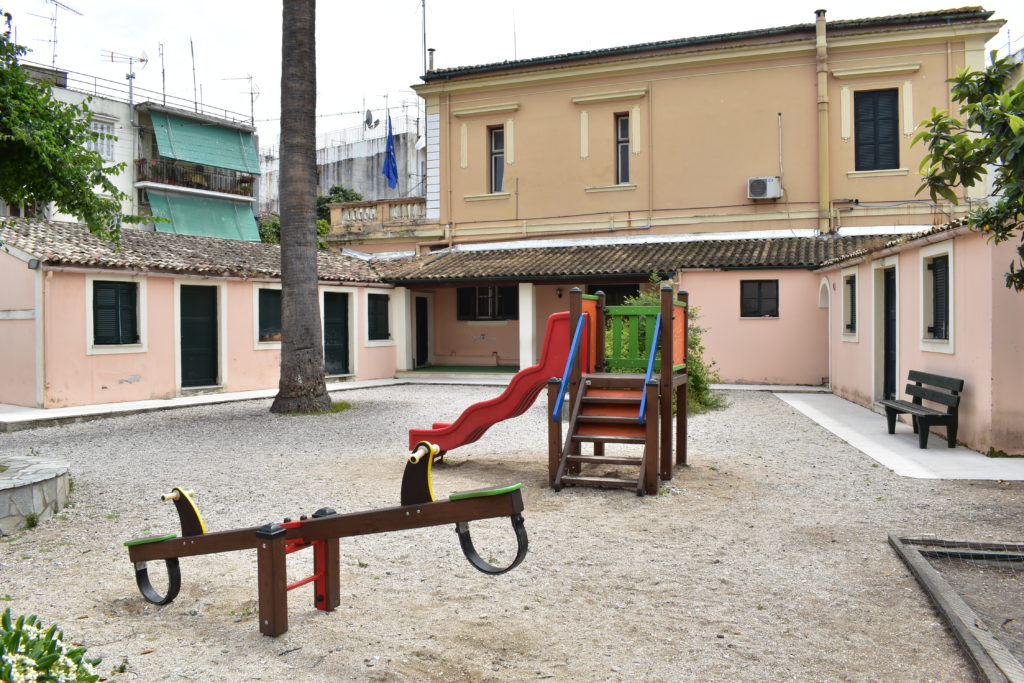 Γ’ ΠΑΙΔΙΚΟΣ ΣΤΑΘΜΟΣ ΔΗΜΟΥ ΚΕΡΚΥΡΑΣ