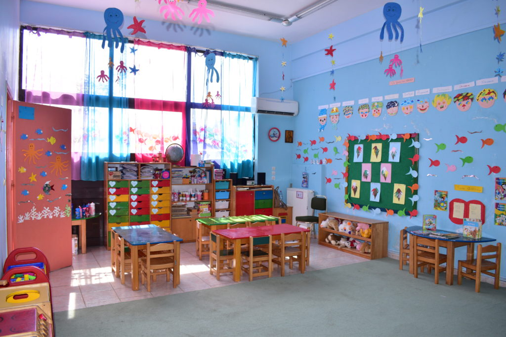 ΒΡΕΦΟΝΗΠΙΑΚΟΣ ΣΤΑΘΜΟΣ ΑΧΙΛΛΕΙΩΝ